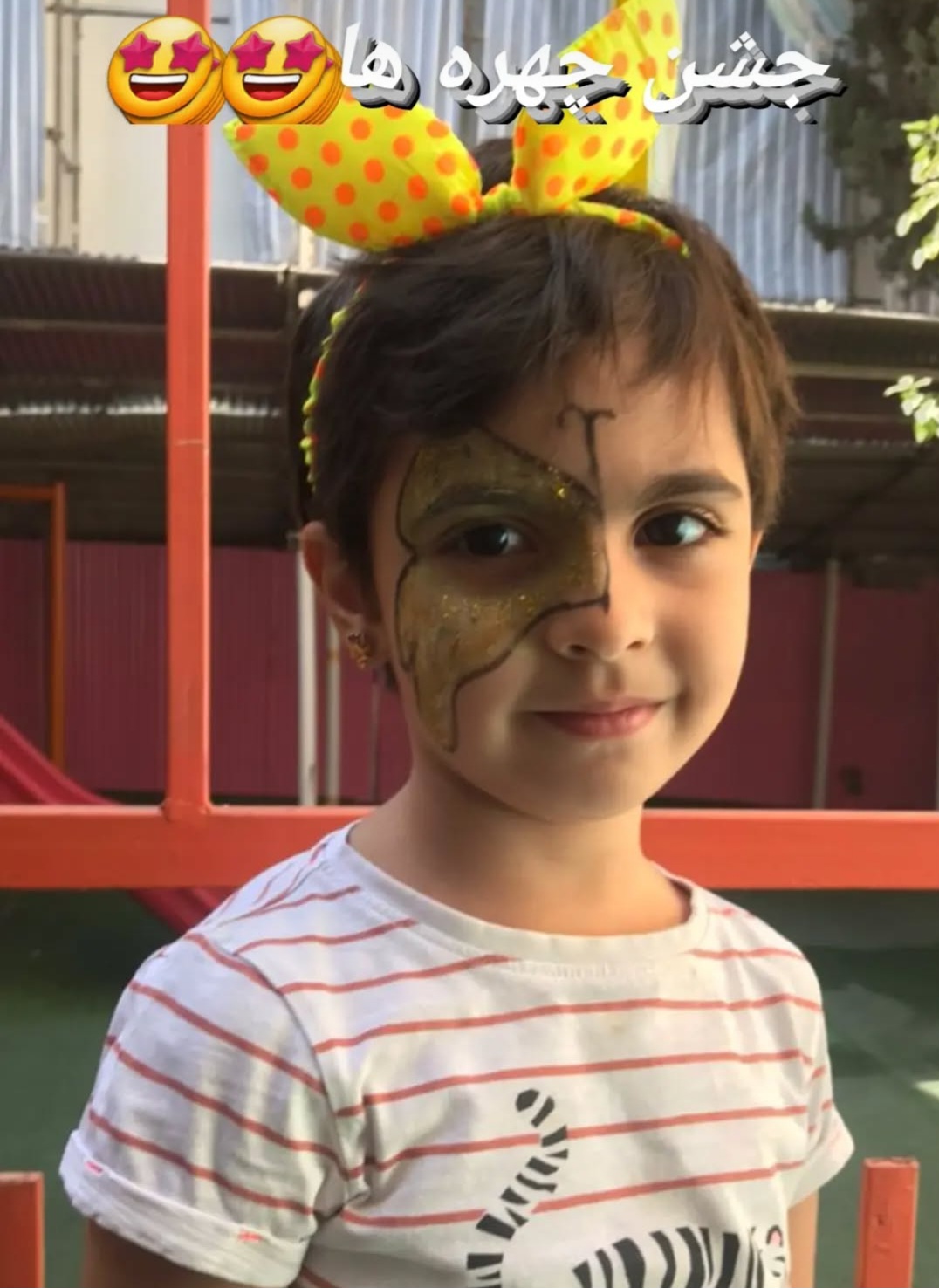 بازی با ماسه