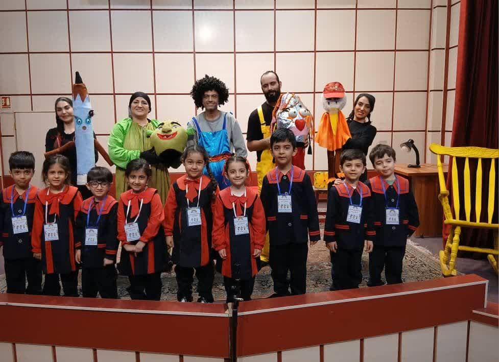 تئاتر و نمایش