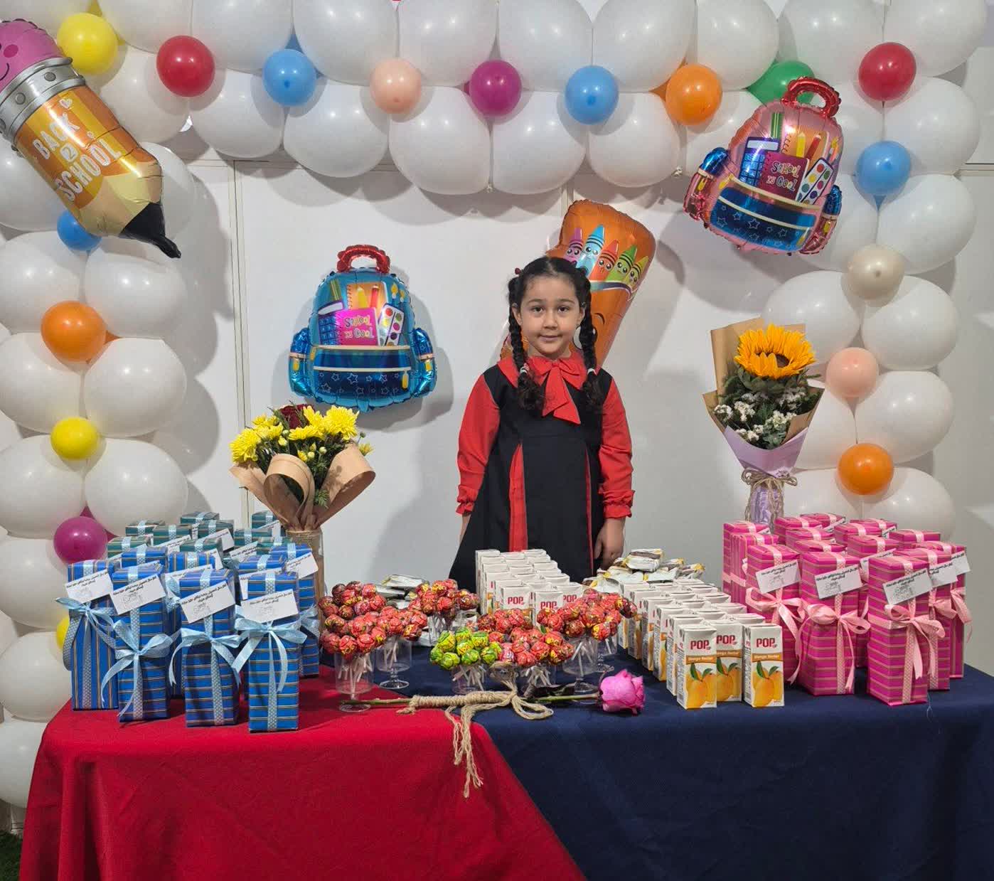 فعالیت های ورزشی