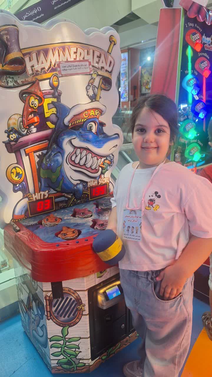 کلاس آموزشی