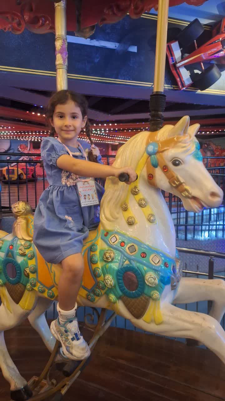 بازی و حرکت